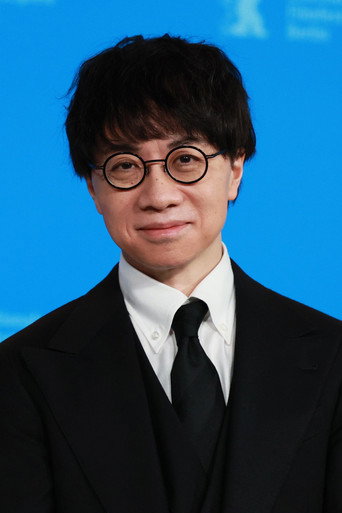 新海誠