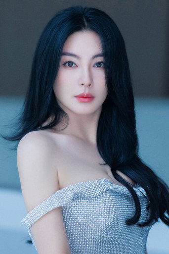 Trương Vũ Kỳ