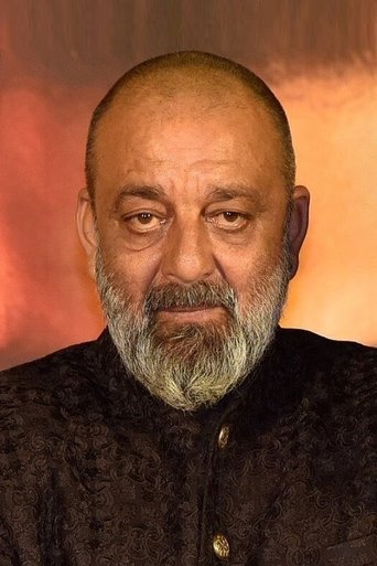 संजय दत्त