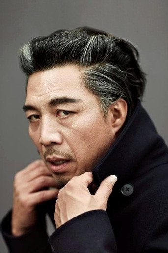 Ảnh của 안길강