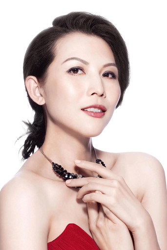 Ảnh của Thái Thiếu Phân