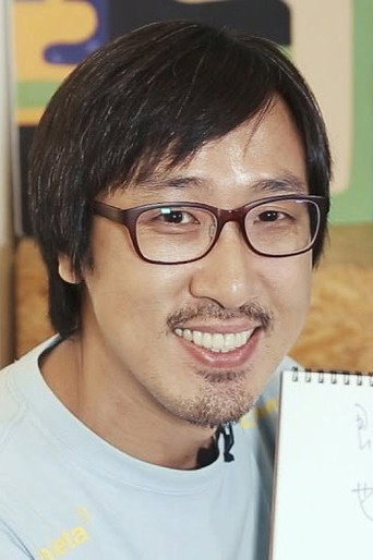 Phùng Mẫn Hằng