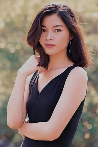Lưu Cẩm Linh
