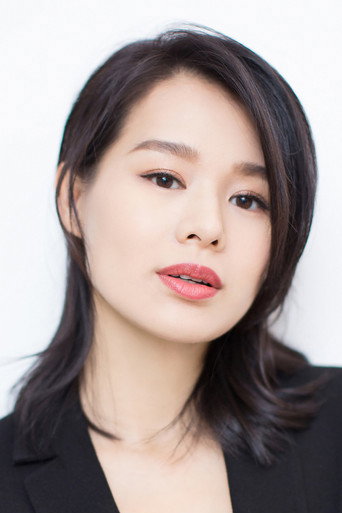 Hồ Hạnh Nhi