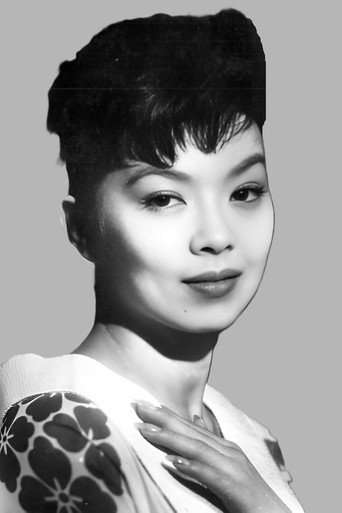 Ảnh của Yoko Tani