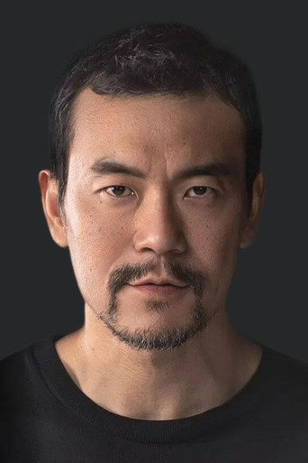 Liêu Phàm